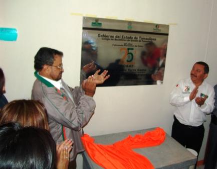 2° ENCUENTRO ARTÍSTICO CULTURAL DE LOS COLEGIOS DE BACHILLERES DE LA REGIÓN NORESTE